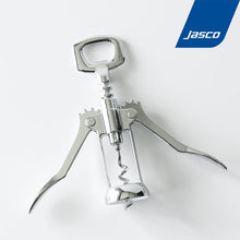 Load image into Gallery viewer, ที่เปิดขวดไวน์ แบบปีก เหล็กชุบโครเมียม  Wing Corkscrew
