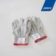 Load image into Gallery viewer, ถุงมือกันมีดบาด Cut Resistant Gloves

