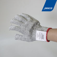 Load image into Gallery viewer, ถุงมือกันมีดบาด Cut Resistant Gloves
