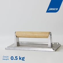 Load image into Gallery viewer, ที่ทับสเต็ก W11 x L21 cm Steak Weight
