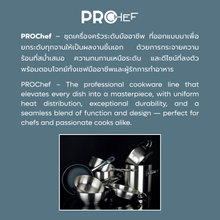 โหลดรูปภาพลงในเครื่องมือใช้ดูของ Gallery หม้อซอสลึก Deep Saucepan  PROChef
