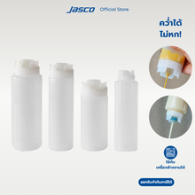 โหลดรูปภาพลงในเครื่องมือใช้ดูของ Gallery ขวดซอส จุกซิลิโคน Criko Squeeze Dispensers
