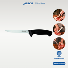 Load image into Gallery viewer, มีดเลาะกระดูก แบบตรง  Narrow boning knife
