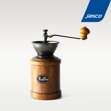 Load image into Gallery viewer, ที่บดเมล็ดกาแฟ Coffee Mill
