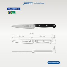 Load image into Gallery viewer, มีดทำครัว Kitchen Knife, Century
