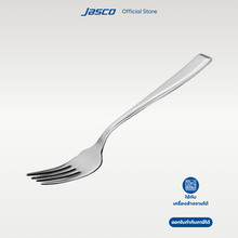 Load image into Gallery viewer, ส้อมอาหาร Table Fork, Aurora series
