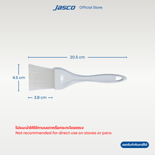 โหลดรูปภาพลงในเครื่องมือใช้ดูของ Gallery แปรงทาอาหาร ขนไนลอน 66 Pastry Basting Brushes
