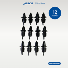 Load image into Gallery viewer, จุกรินเหล้า 12ชิ้น/แพ็ค Flexible Free Pourer 12 pcs/pack
