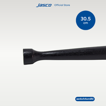 โหลดรูปภาพลงในเครื่องมือใช้ดูของ Gallery ไม้บด ผสมเครื่องดื่ม Wood Muddler - Black
