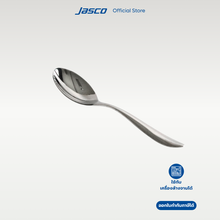 โหลดรูปภาพลงในเครื่องมือใช้ดูของ Gallery ช้อนชา Tea Spoon, Lumen series
