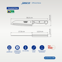 Load image into Gallery viewer, มีดซันโตกุ Santoku Knife, Polywood
