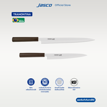 Load image into Gallery viewer, มีดยานากิบะ มีดญี่ปุ่น  Yanagiba Knives, Sushi Silver
