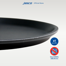 Load image into Gallery viewer, ถาดเสิร์ฟกันลื่น - วงกลม  Round non-skid serving tray
