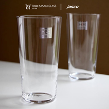 Load image into Gallery viewer, Toyo-Sasaki แก้วน้ำ Tapered Glass Tumbler, USURAI (set of 6) #TMB-E
