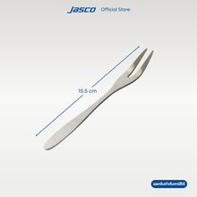 Load image into Gallery viewer, อุปกรณ์สำหรับเมนูเอสคาร์โก Escargot Dining Tools
