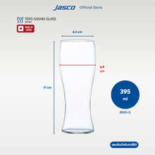 Load image into Gallery viewer, แก้วเบียร์ Beer Glass
