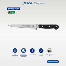 Load image into Gallery viewer, มีดเลาะกระดูก Boning Knife, Century
