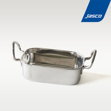 Load image into Gallery viewer, ถาดขนาดเล็ก Mini Roasting Pan
