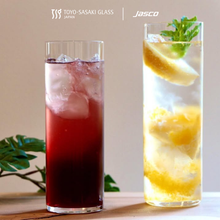 Load image into Gallery viewer, แก้วคอลลินส์ Collins Glasses, SILKLINE
