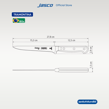 Load image into Gallery viewer, มีดแล่ Fillet Knife, Century
