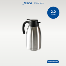 Load image into Gallery viewer, เหยือกน้ำ Vacuum Jug
