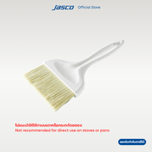 โหลดรูปภาพลงในเครื่องมือใช้ดูของ Gallery แปรงทาอาหาร ขนพลาสติก Pastry Basting Brushes
