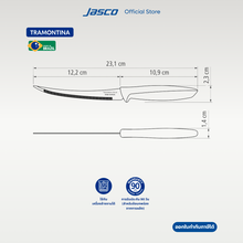 Load image into Gallery viewer, มีดมะเขือเทศ Tomato knife, Plenus
