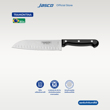 Load image into Gallery viewer, มีดซันโตกุ Santoku knife, Ultracorte
