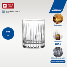 Load image into Gallery viewer, แก้วร็อค Rock glass, New lambda
