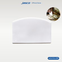 Load image into Gallery viewer, แผ่นตัดแป้ง Dough Scraper
