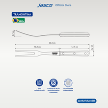 Load image into Gallery viewer, ส้อมจิ้มเนื้อ Carving fork, Ultracorte
