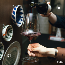 Load image into Gallery viewer, R1 Red Wine Glass • MOMENTO Collection (set of 4)
