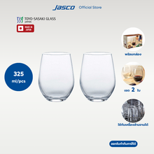 Load image into Gallery viewer, เซ็ตแก้วไวน์ Wine Glass set
