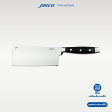 Load image into Gallery viewer, ปังตอ มีดอีโต้	Cleaver
