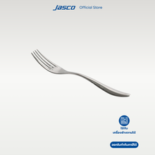 Load image into Gallery viewer, ส้อมอาหารหวาน Dessert Fork, Lumen series
