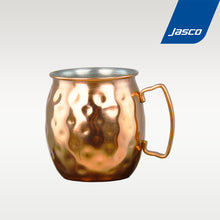 Load image into Gallery viewer, แก้วมอสโกมิวล์ Moscow Mule Mug
