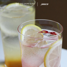 Load image into Gallery viewer, Toyo-Sasaki แก้วน้ำ Tapered Glass Tumbler, USURAI (set of 6) #TMB-E
