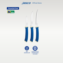 Load image into Gallery viewer, เซ็ตมีด 3 ชิ้น  Knives Set, Felice
