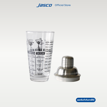 Load image into Gallery viewer, กระบอกผสมค็อกเทลแก้ว Cocktail shaker
