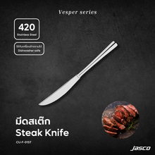 โหลดรูปภาพลงในเครื่องมือใช้ดูของ Gallery มีดสเต๊ก Steak Knife, Vesper series
