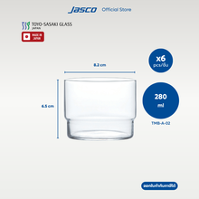 Load image into Gallery viewer, แก้วน้ำ แบบซ้อนได้ Tumblers, FINO Stackable Hard Strong (set of 6)
