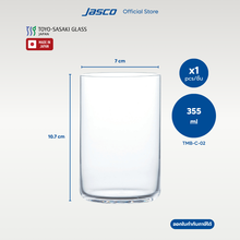 Load image into Gallery viewer, แก้วน้ำไฮบอล Highball Glass Tumblers, Usurai
