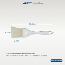 โหลดรูปภาพลงในเครื่องมือใช้ดูของ Gallery แปรงทาอาหาร ขนพลาสติก Pastry Basting Brushes
