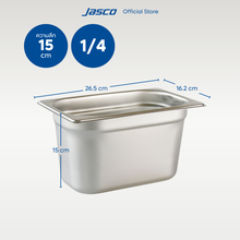 Load image into Gallery viewer, Jasco อ่างอาหารสเตนเลส GN PAN 1/4 16.2 x 26.5 cm
