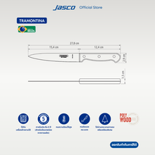 Load image into Gallery viewer, มีดหั่นเนื้อ Butcher knife, Polywood
