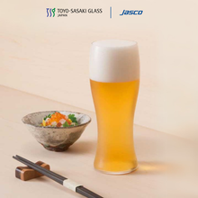Load image into Gallery viewer, แก้วเบียร์ Beer Glass
