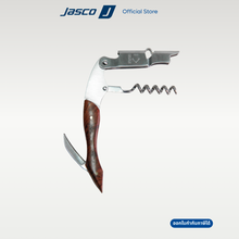 โหลดรูปภาพลงในเครื่องมือใช้ดูของ Gallery ที่เปิดขวดไวน์ ด้ามจับไม้ Corkscrew wood handle
