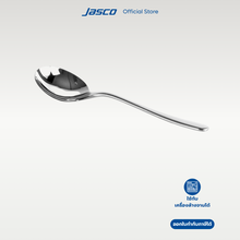 Load image into Gallery viewer, ช้อนซุป Soup Spoon, Umbra series
