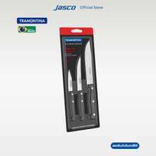 โหลดรูปภาพลงในเครื่องมือใช้ดูของ Gallery เซตมีด 3 ชิ้น 3 pcs Knives set, Ultracorte
