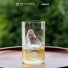 Load image into Gallery viewer, แก้วน้ำ Highball Glass 305 ml, SILKLINE (set of 6)

